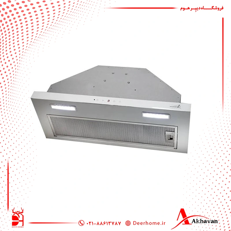 هود مخفی اخوان کد H214