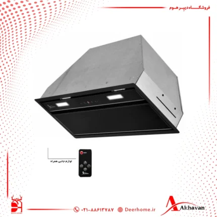 هود مخفی اخوان کد H218
