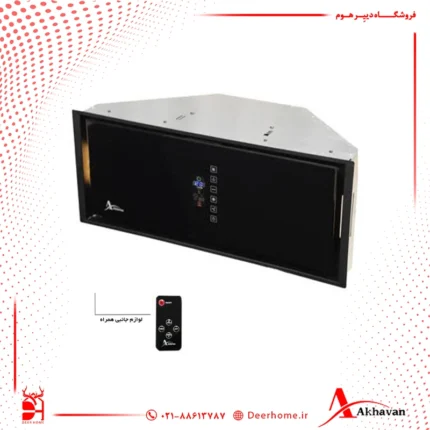 هود مخفی اخوان کد H225