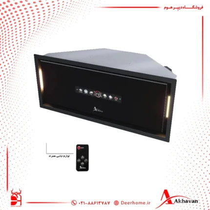 هود مخفی اخوان کد H226