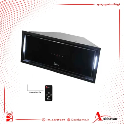 هود مخفی اخوان کد H227