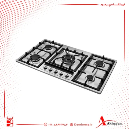 گاز رومیزی اخوان کد G133