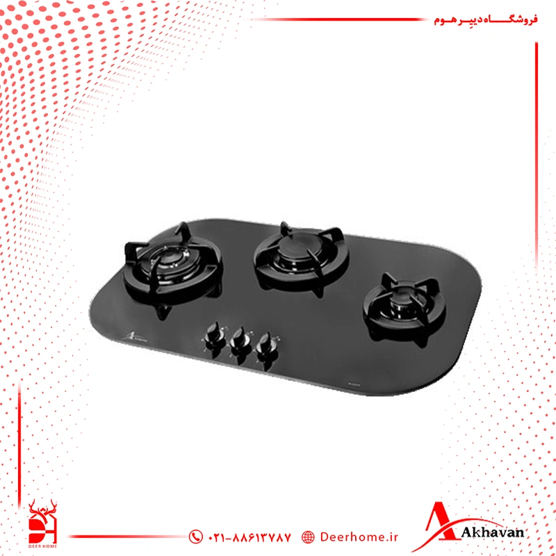 گاز رومیزی اخوان کد G97