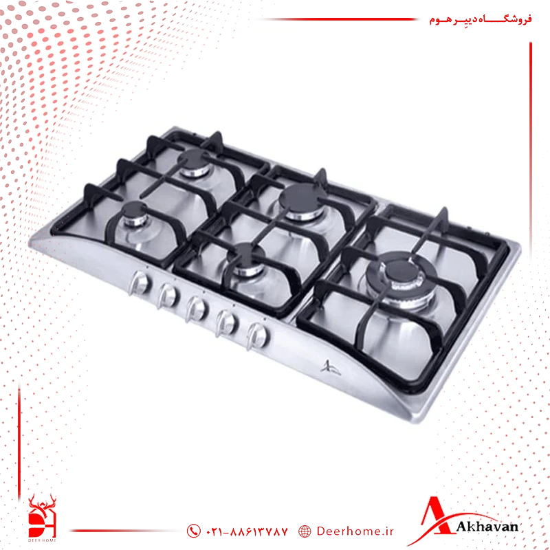 گاز رومیزی اخوان کد GI13S