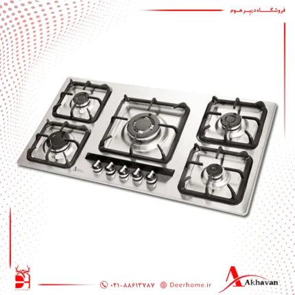 گاز رومیزی اخوان کد GI145