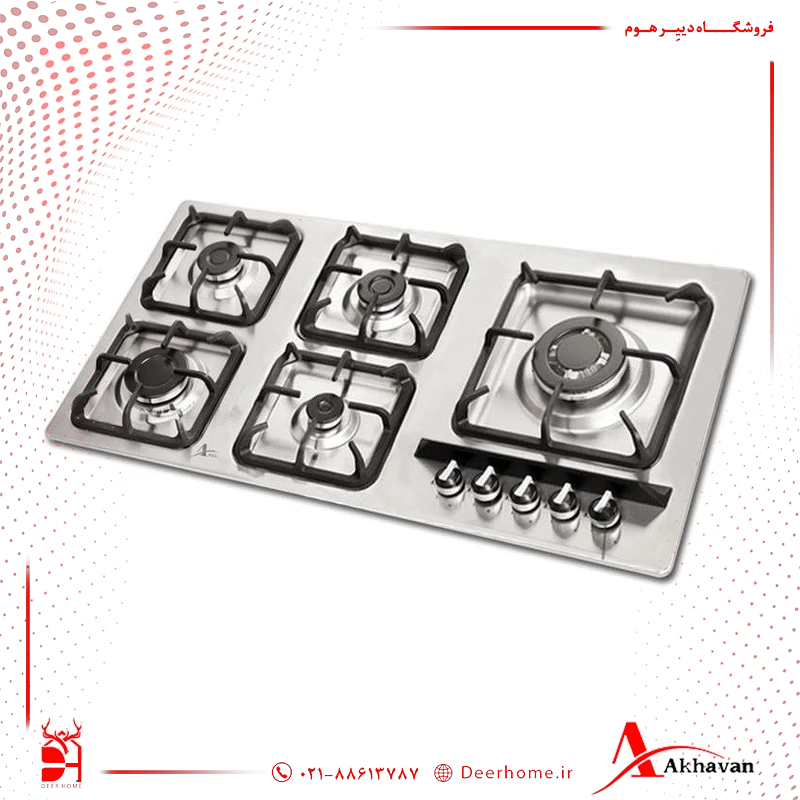 گاز رومیزی اخوان کد GI145S