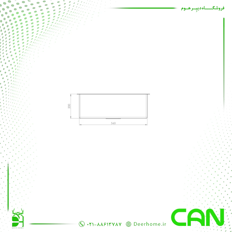 ابعاد سینک کن مدل A4060 R10