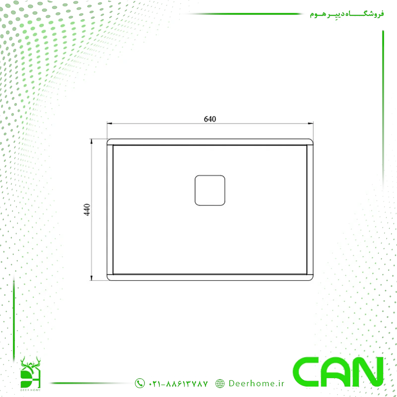 ابعاد سینک کن مدل A4060