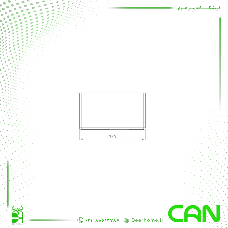 ابعاد سینک کن مدل R10 A4030