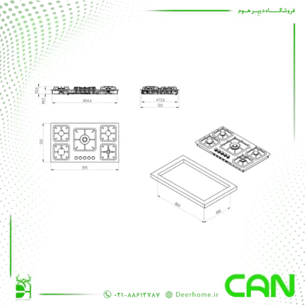 ابعاد گاز رومیزی IS9502