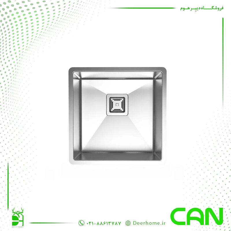 سینک کن مدل A4040 R10
