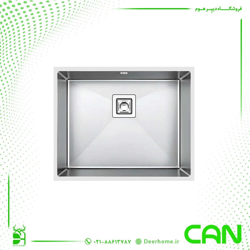 سینک کن مدل A4050