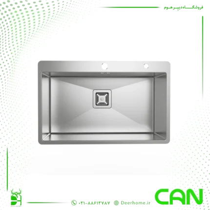 سینک کن مدل A4070 R10TAP