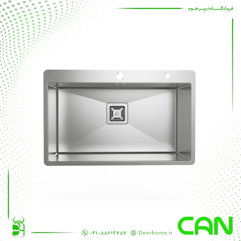 سینک کن مدل A4070 R10TAP