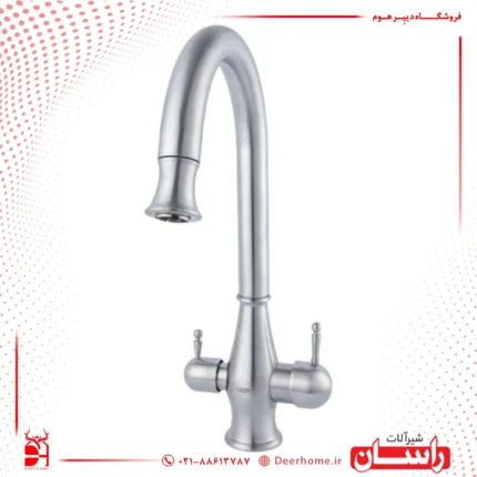 شیر آشپزخانه راسان مدل رزا دومنظوره کروم