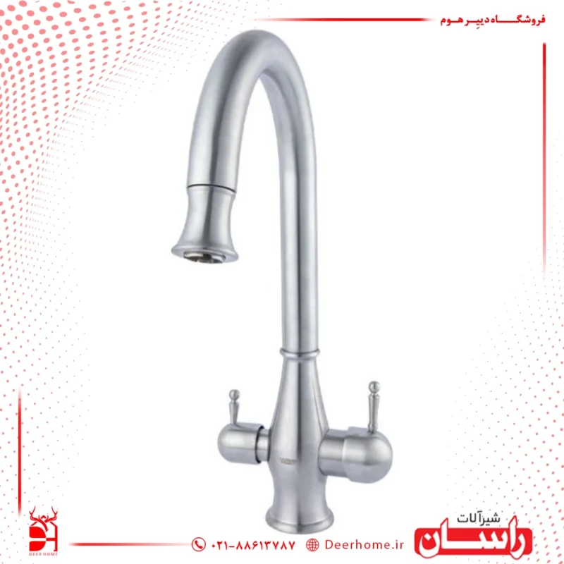 شیر آشپزخانه راسان مدل رزا دومنظوره کروم