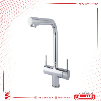 شیر ظرفشویی دومنظوره راسان مدل لیان