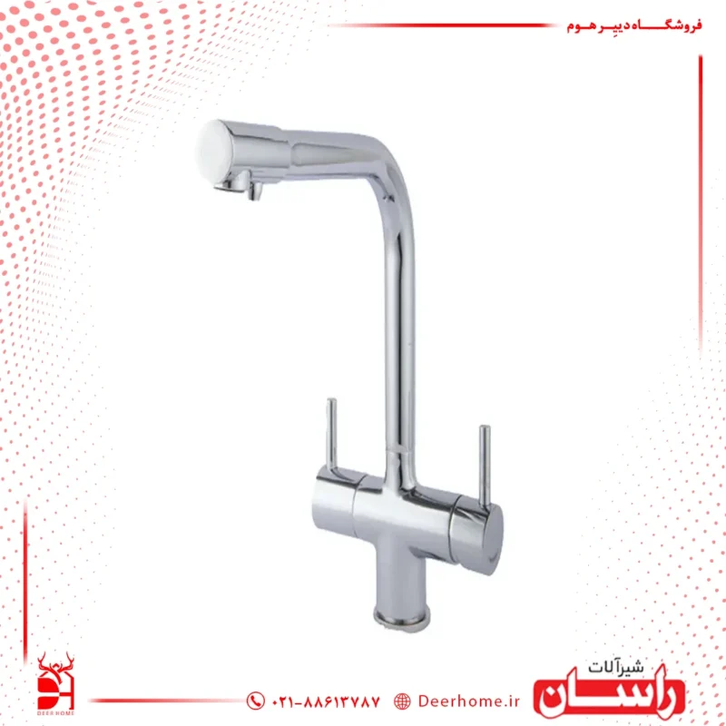 شیر ظرفشویی دومنظوره راسان مدل لیان