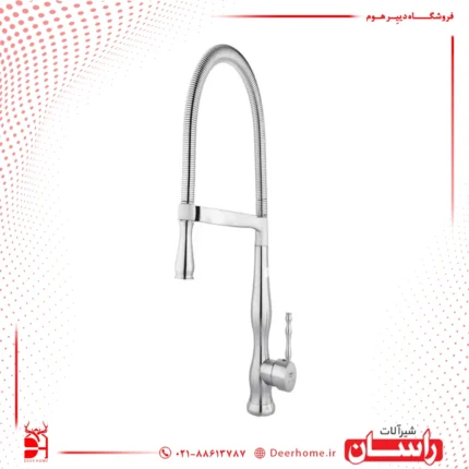 شیر ظرفشویی راسان مدل روشا