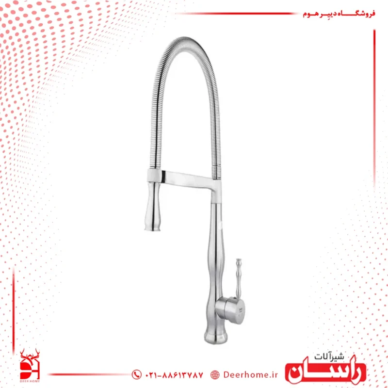 شیر ظرفشویی راسان مدل روشا