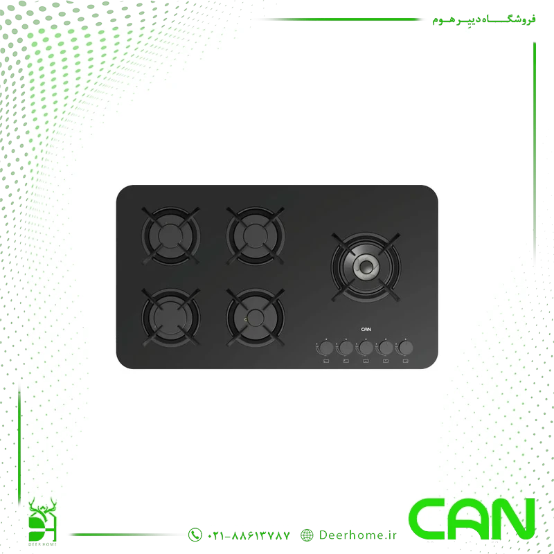 گاز رومیزی کن مدل IG8510