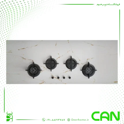 گاز رومیزی کن مدل اینفرنو 4 شعله