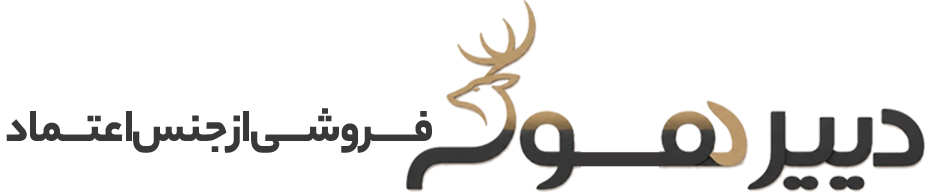 لوگو هدر دییرهوم