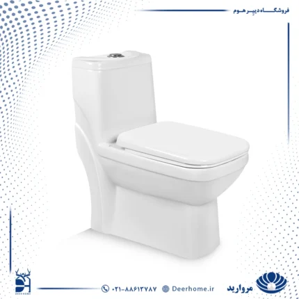 توالت فرنگی مروارید مدل یاریس 67
