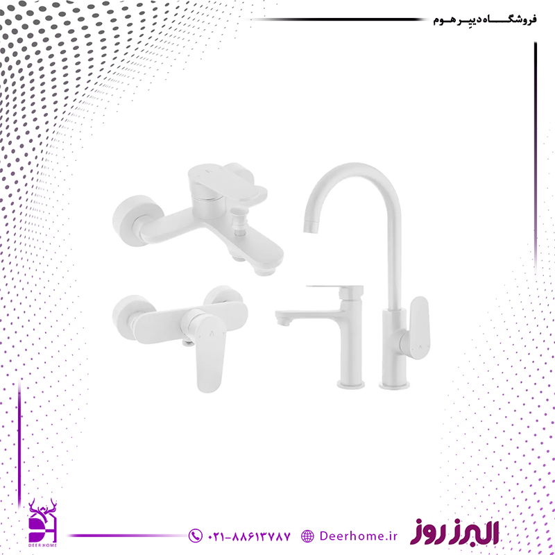 ست شیرآلات البرز روز مدل ونتو سفید ست شیرآلات البرز روز مدل ونتو سفید