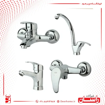 ست شیرآلات راسان مدل درسا