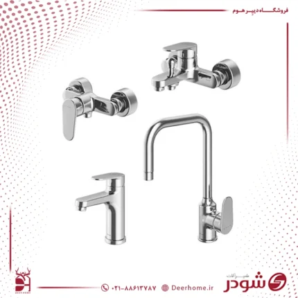 ست شیرآلات شودر مدل آلپ کروم