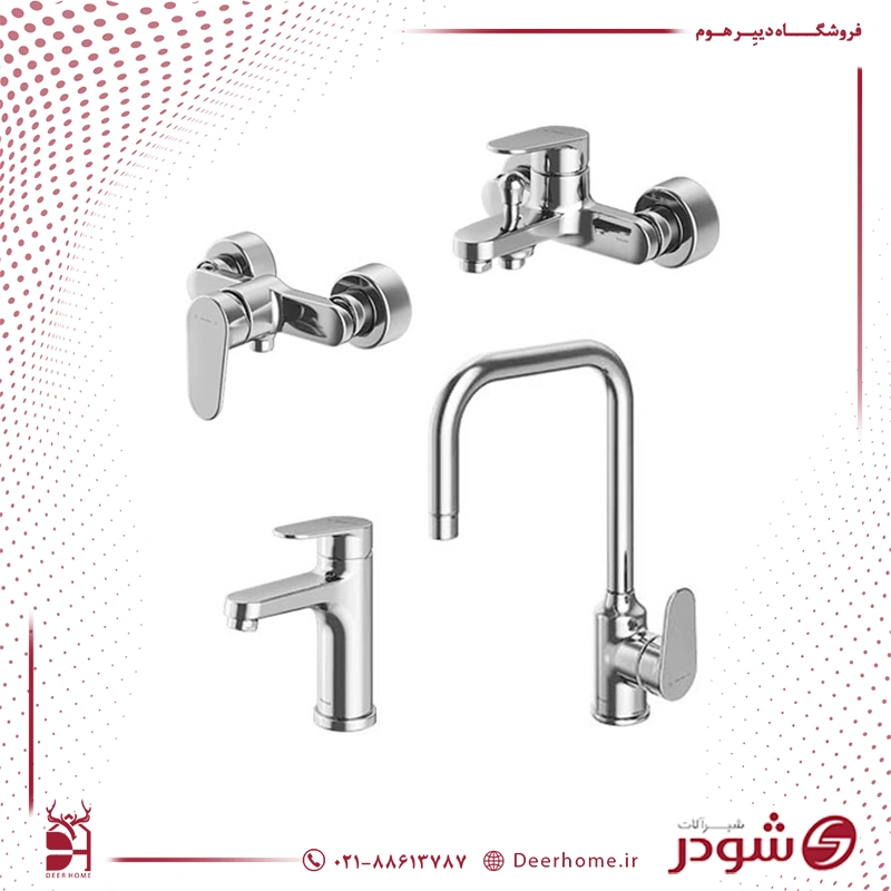 ست شیرآلات شودر مدل آلپ کروم