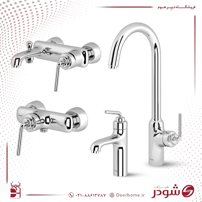 ست شیرآلات شودر مدل مودیکا