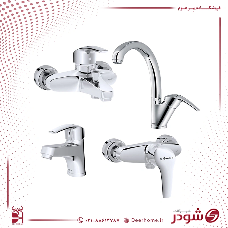 ست شیرآلات شودر مدل پاریس