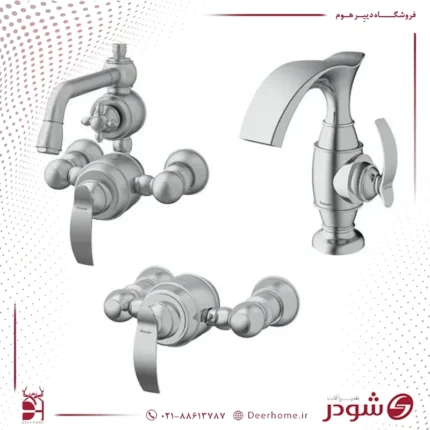 ست شیرآلات شودر مدل گلوریس کروم