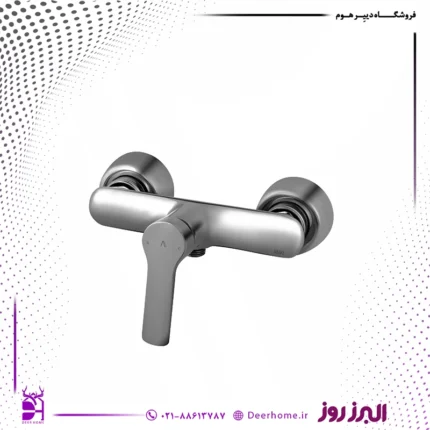 شیر توالت البرز روز مدل مرداس کروم