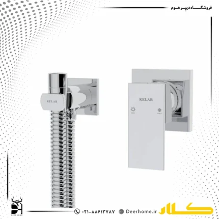 شیر توالت توکار کلار مدل فلت لاکچری کروم