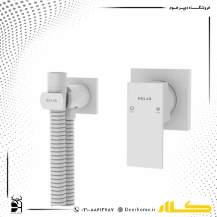 شیر توالت توکار کلار مدل فلت لاکچری سفید