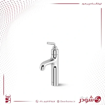 شیر روشویی شودر مدل مودیکا