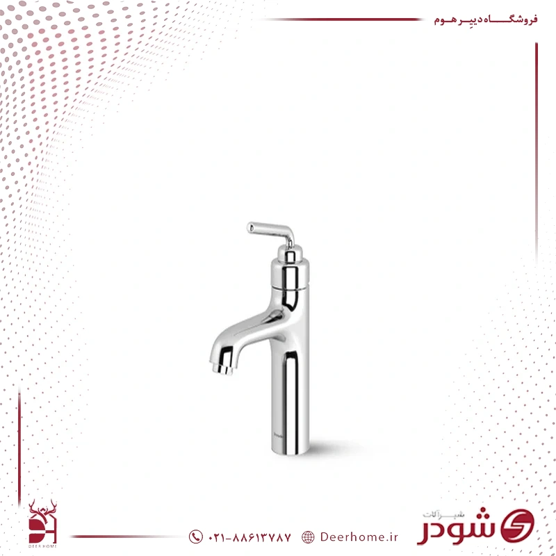 شیر روشویی شودر مدل مودیکا