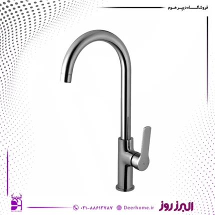شیر ظرفشویی البرز روز مدل مرداس کروم