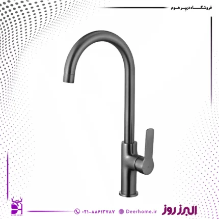 شیر ظرفشویی البرز روز مدل مرداس کرومات