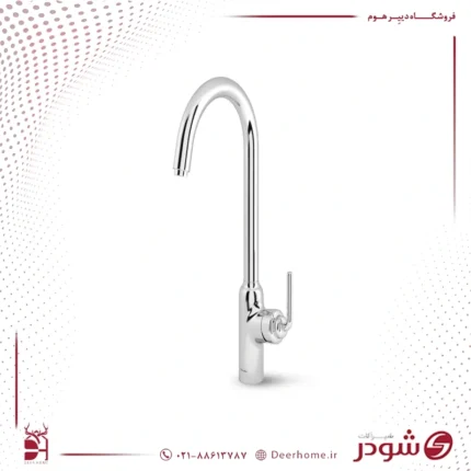 شیر ظرفشویی شودر مدل مودیکا