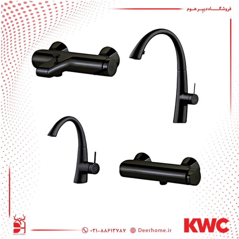 ست شیرآلات kwc مدل زو مشکی ست شیرآلات kwc مدل زو مشکی