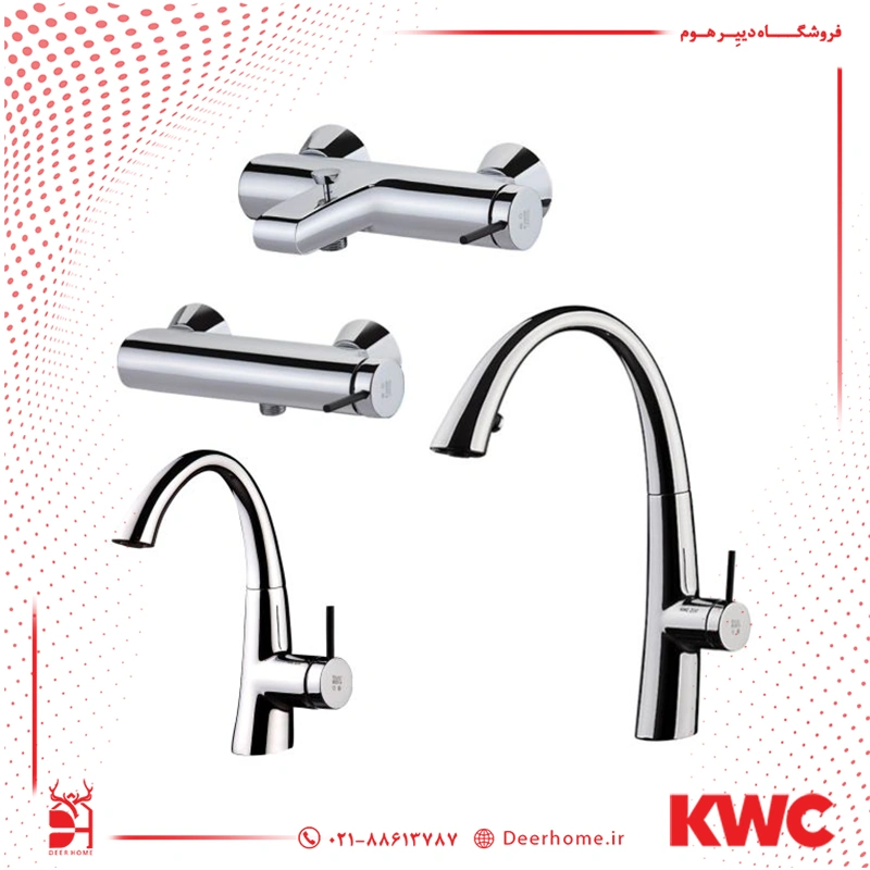 ست-شیرآلات-kwc-مدل-زو-کروم ست شیرآلات کی دبلیو سی مدل زو کروم