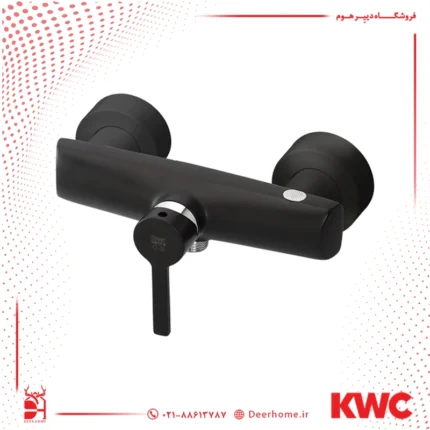 شیر توالت KWC مدل متیس مشکی