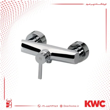 شیر توالت KWC مدل متیس کروم