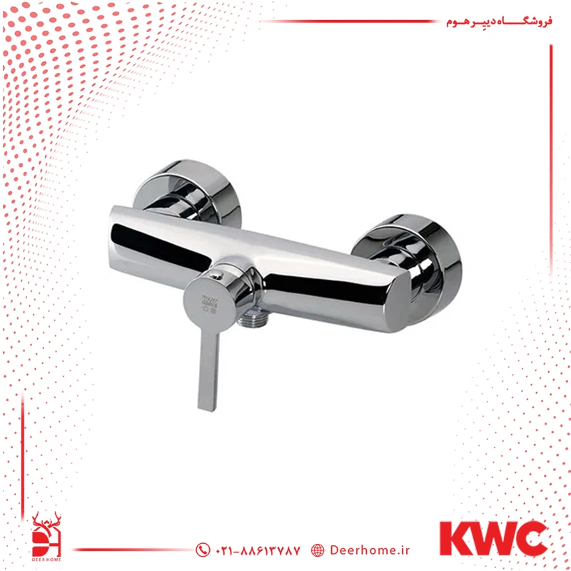 شیر توالت KWC مدل متیس کروم