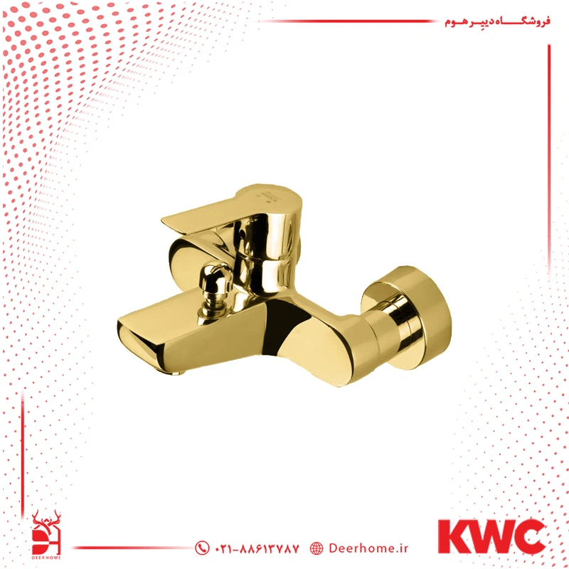 شیر حمام kwc مدل ریتا طلایی شیر حمام kwc مدل ریتا طلایی