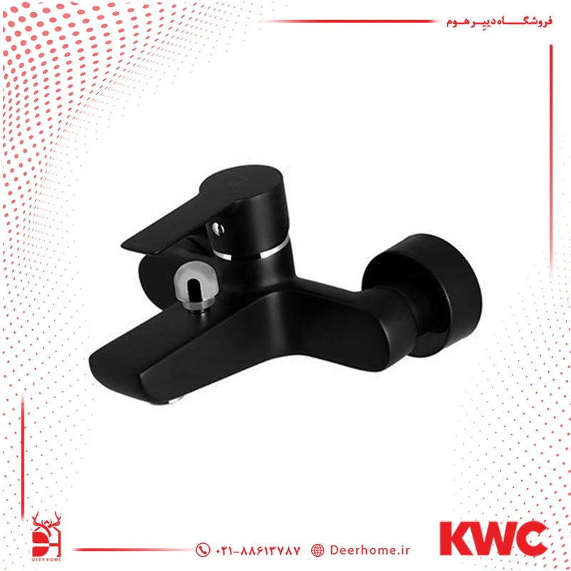 شیر حمام kwc مدل ریتا مشکی شیر حمام kwc مدل ریتا مشکی